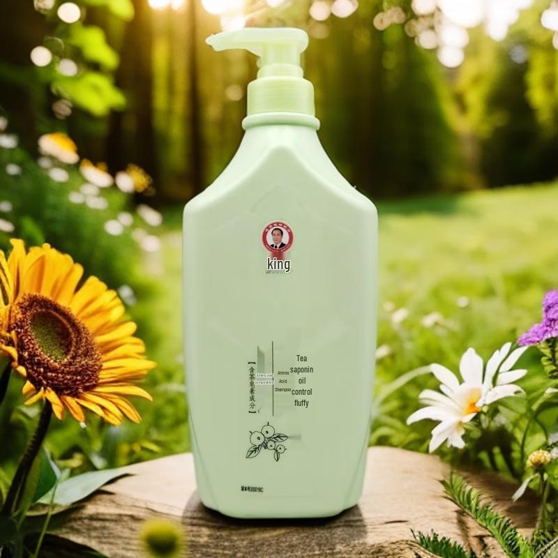 Shampooing Bawang Contrôle du Sébum & Volumisant aux Acides Aminés