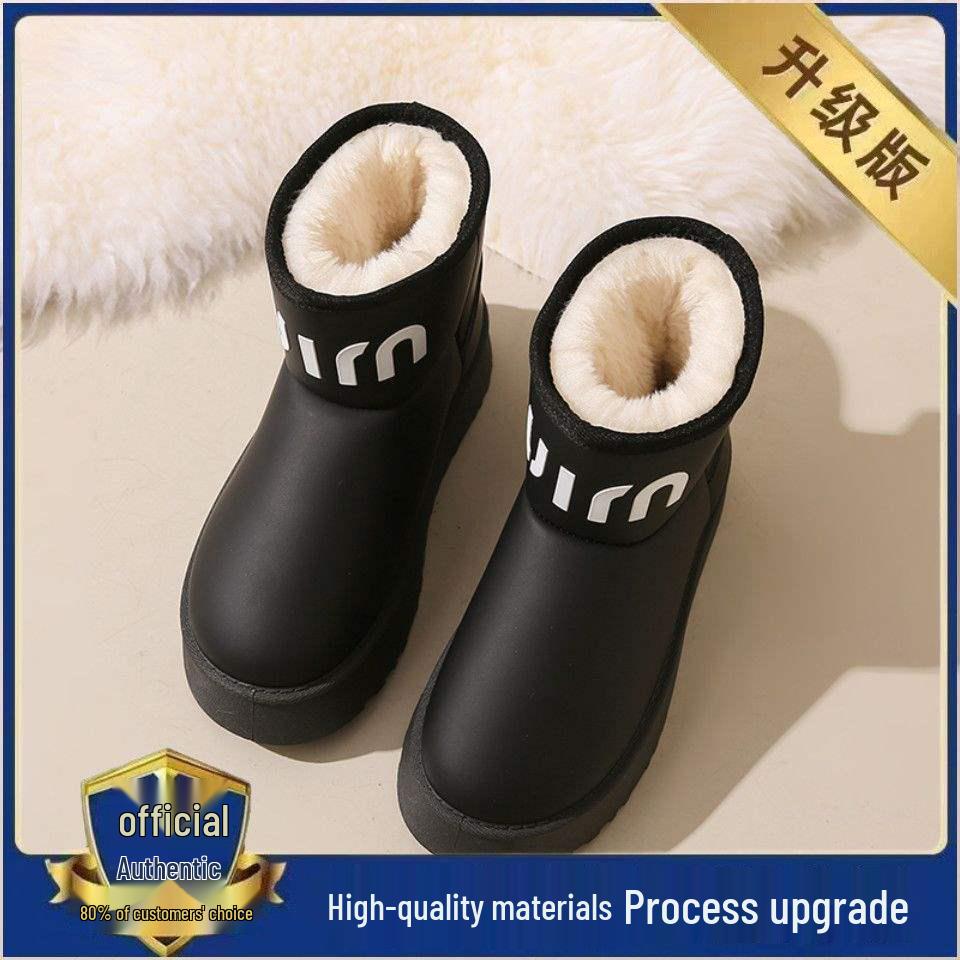 2025 New Style Waterproof Girls' Snow Boots - Plus Velvet, All-Season Leather Short Boots