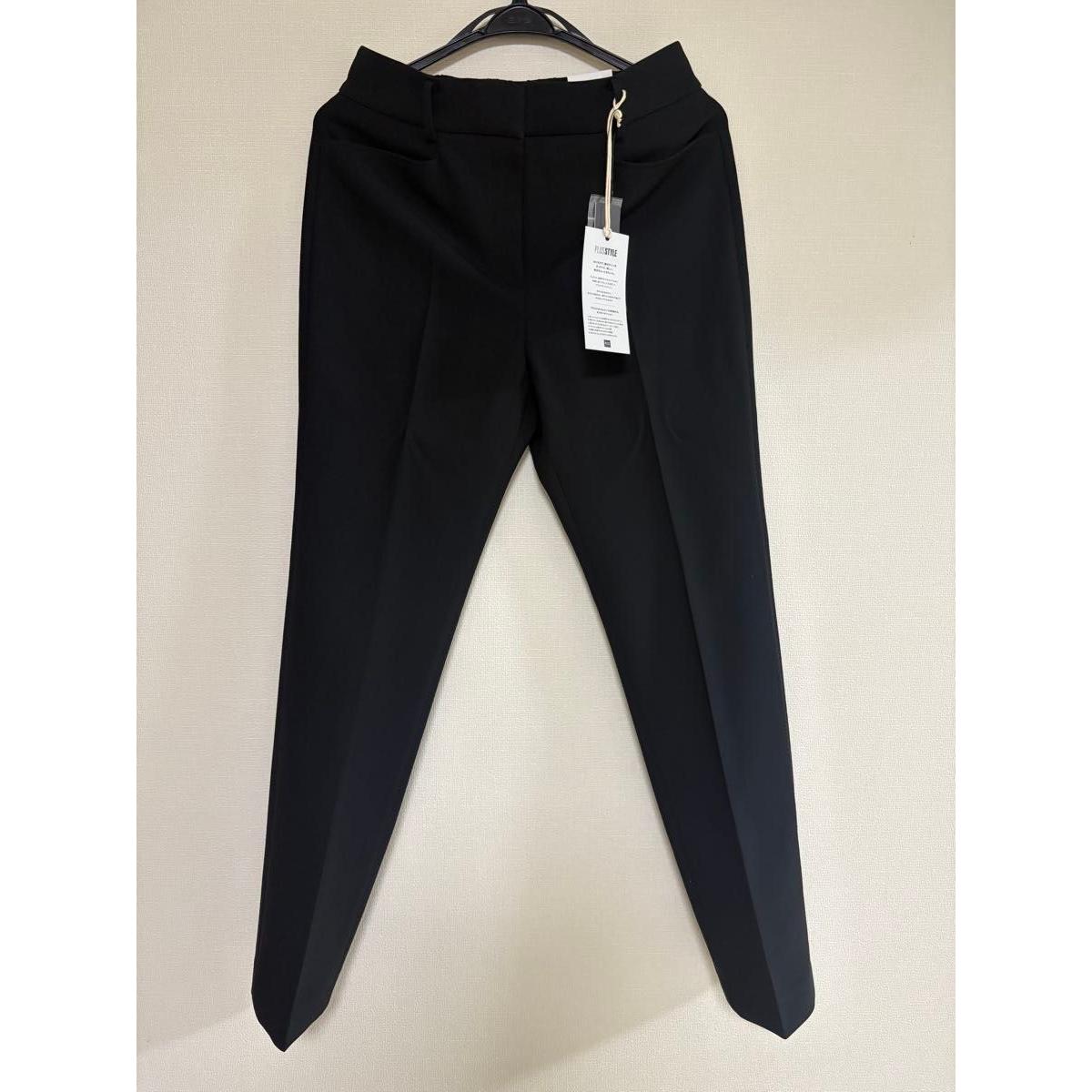 [New and unused] PLST/Plaste/Slim straight pants