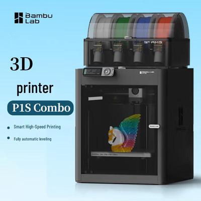 3D tisk – Díly a příslušenství pro 3D tiskárny