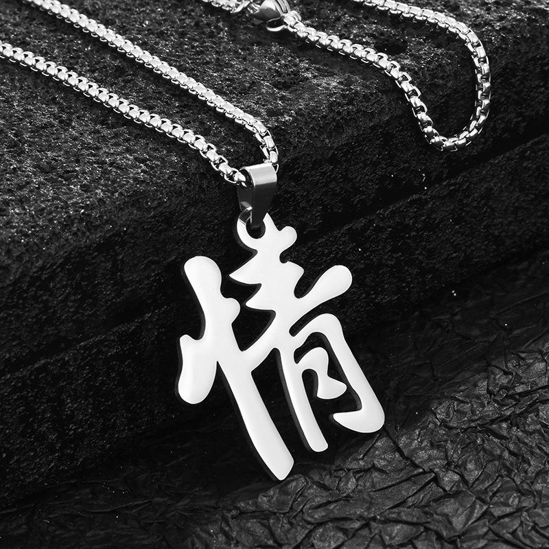 

Elegant Titanium Steel Love Pendant Necklace For Couples Simple Unisex Jewelry Emotion Main Color