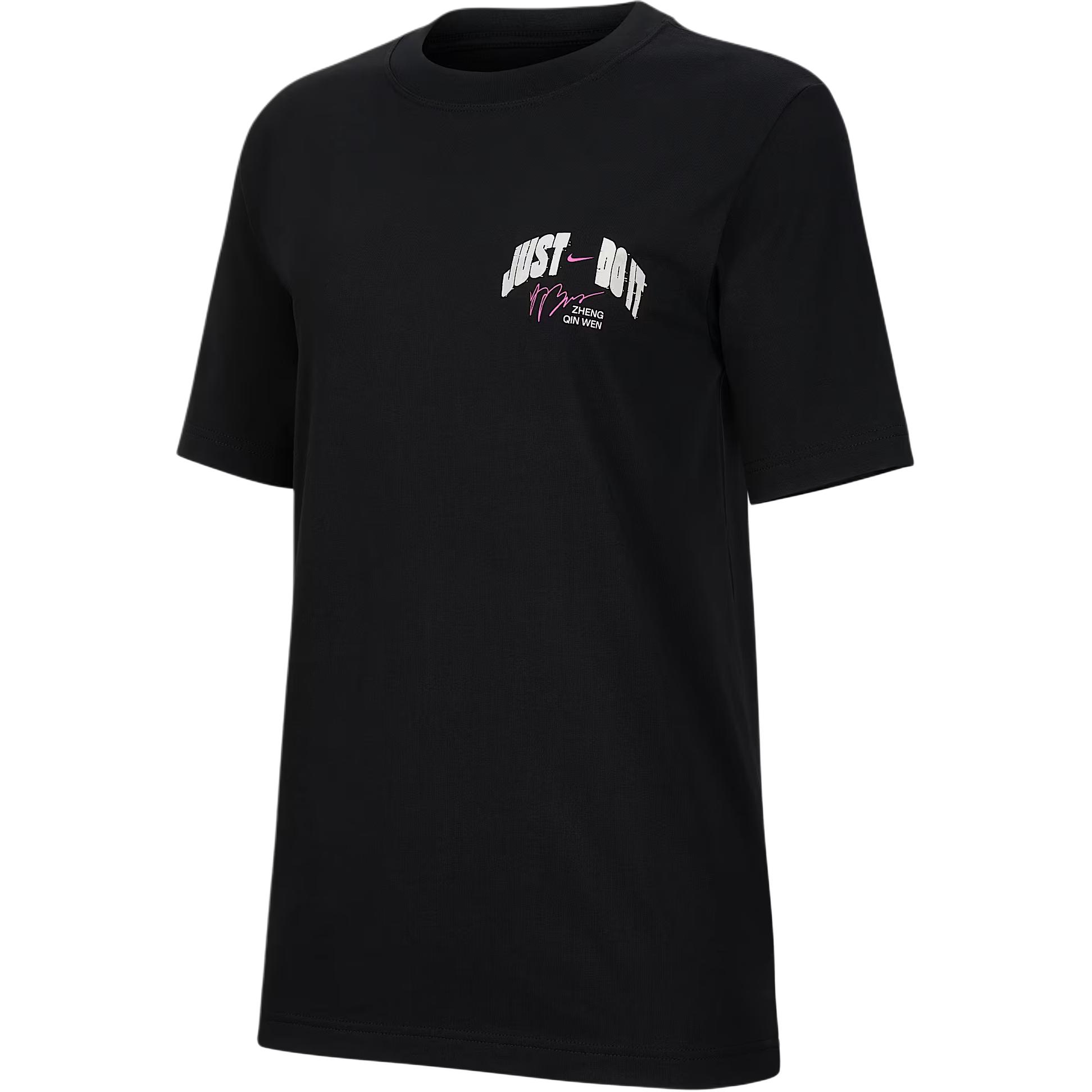 

Nike Just Do It Zheng Qinwen China Season Special Edition Tennis Loose Fit Letter Short Sleeve T-Shirt Women Tops IV6815-010 S