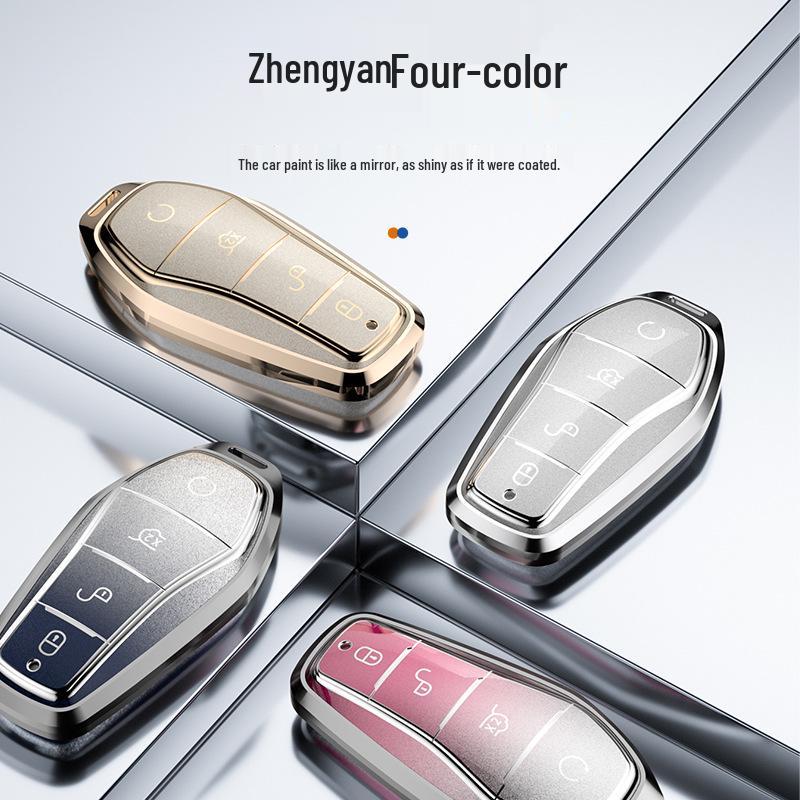 Compatible with BYD Han, Qin Plus DMI, Song Pro, Qin L, Yuan, Seagull, Seal 06, Destroyer 05, and Dolphin Key Cases.