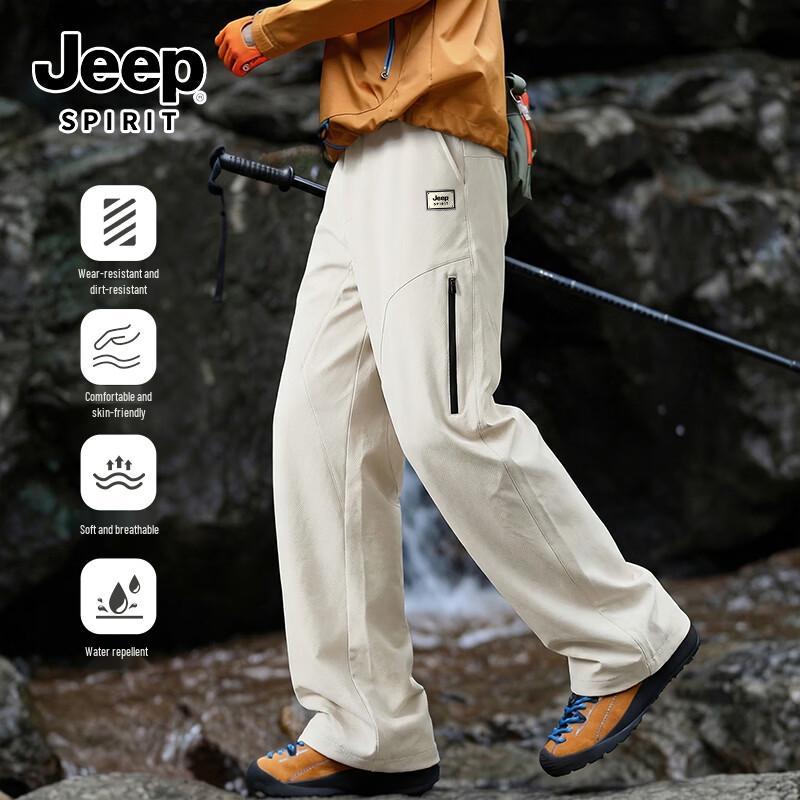 JEEP SPIRIT Men s Summer Outdoor Casual Straight-Leg Pants L