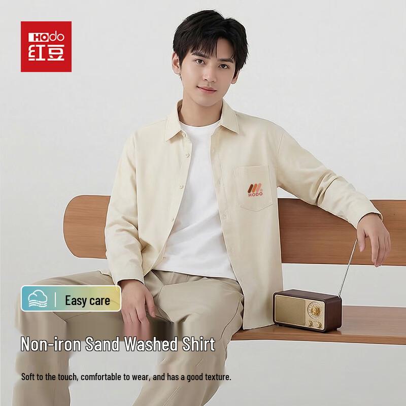 Hodo Men s Spring/Autumn Lapel Casual Shirt 3XL