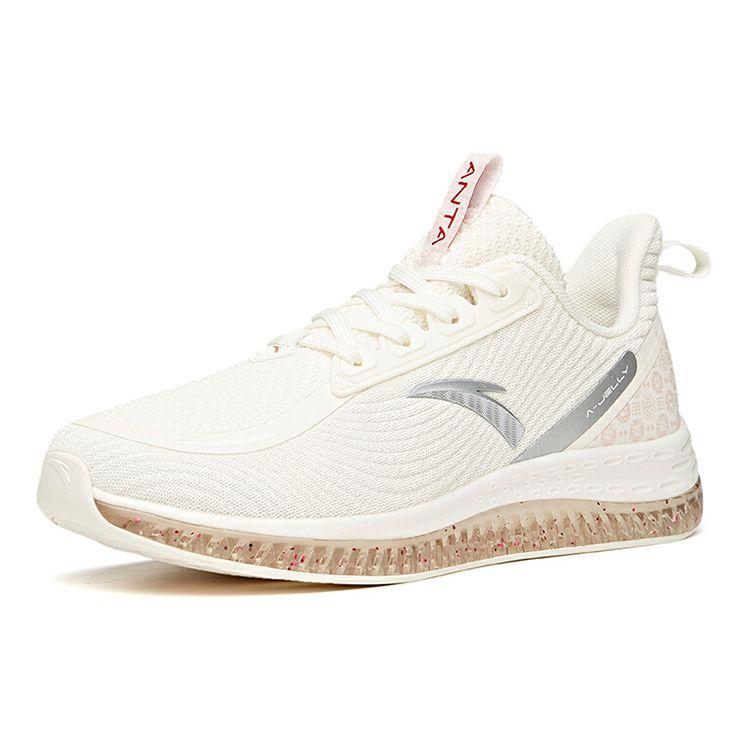 Anta Running Series Elastic Rubber Low-Top Running Shoes Women Sneakers Silver 122115501-5