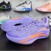 Anta Crazy Tide 7 Nitrogen Technology Comfortable Fashion Synthetic Leather Non-Slip Wear-Resistant Breathable Low-Top Basketball Shoes 112621616S-2