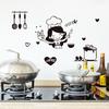 Girl Loves To Cook Print Wall Stickers Kitchen Decoration Household Decorative Ornaments