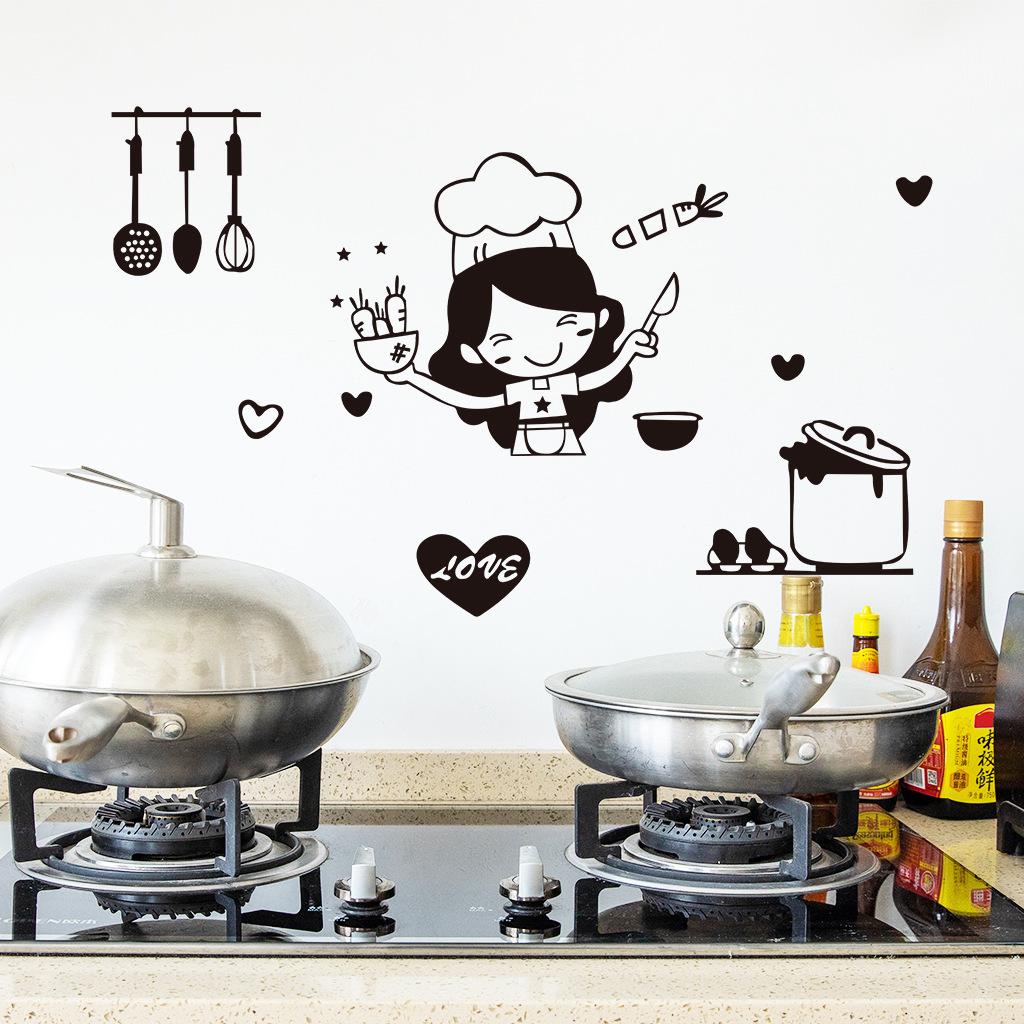 Girl Loves To Cook Print Wall Stickers Kitchen Decoration Household Decorative Ornaments