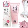 Volcanic Ash Sakura Cleansing Foam Cleanser, Mildly Acidic, Low-Irritation Face Wash (W490E6E)