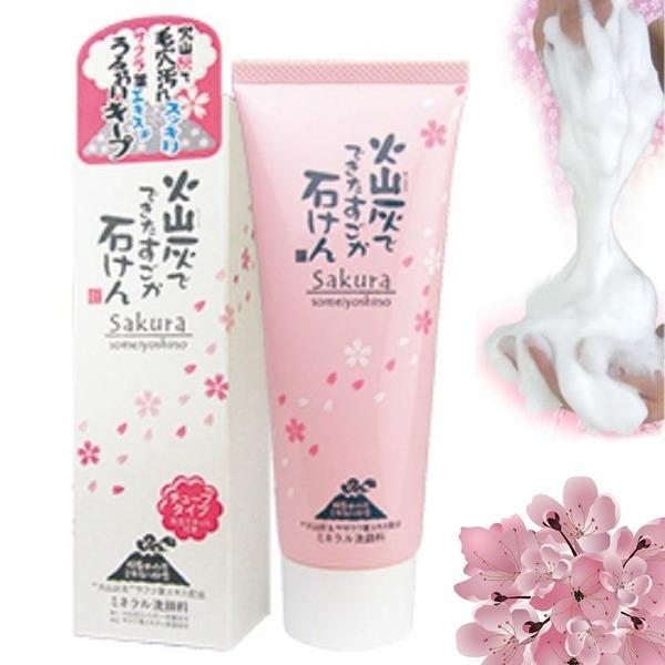 Volcanic Ash Sakura Cleansing Foam Cleanser, Mildly Acidic, Low-Irritation Face Wash (W490E6E)