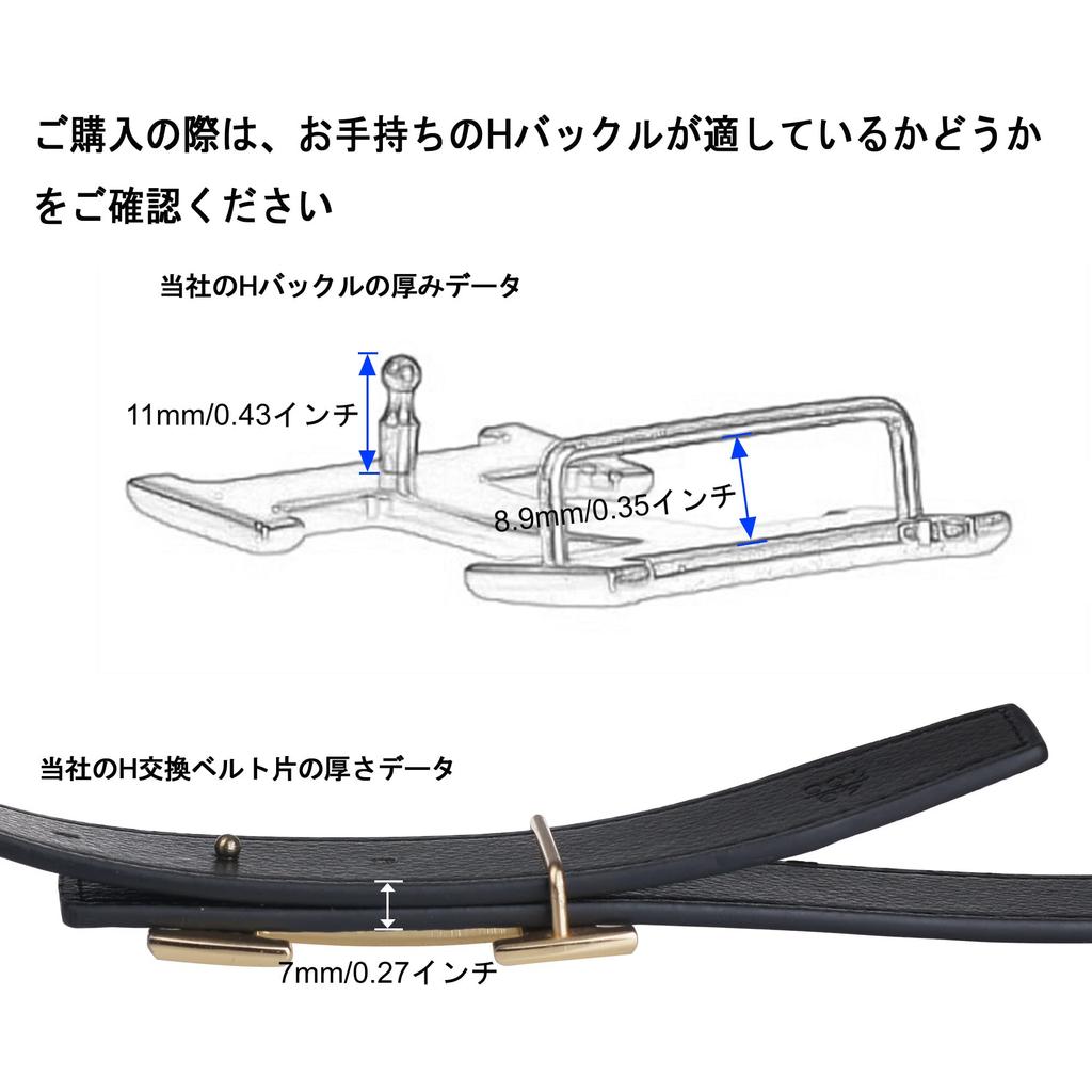 H Full Grain Leather Belt Replacement Belt Strap No Buckle Width 38mm Black [GangTu]