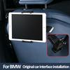For BMW IX I5 G60 G05 G06 G61 X3 X5 X6 5 Series 7 Series 2025 G45 Car Rear Seat Multimedia Special Support For iPad Phone Holder