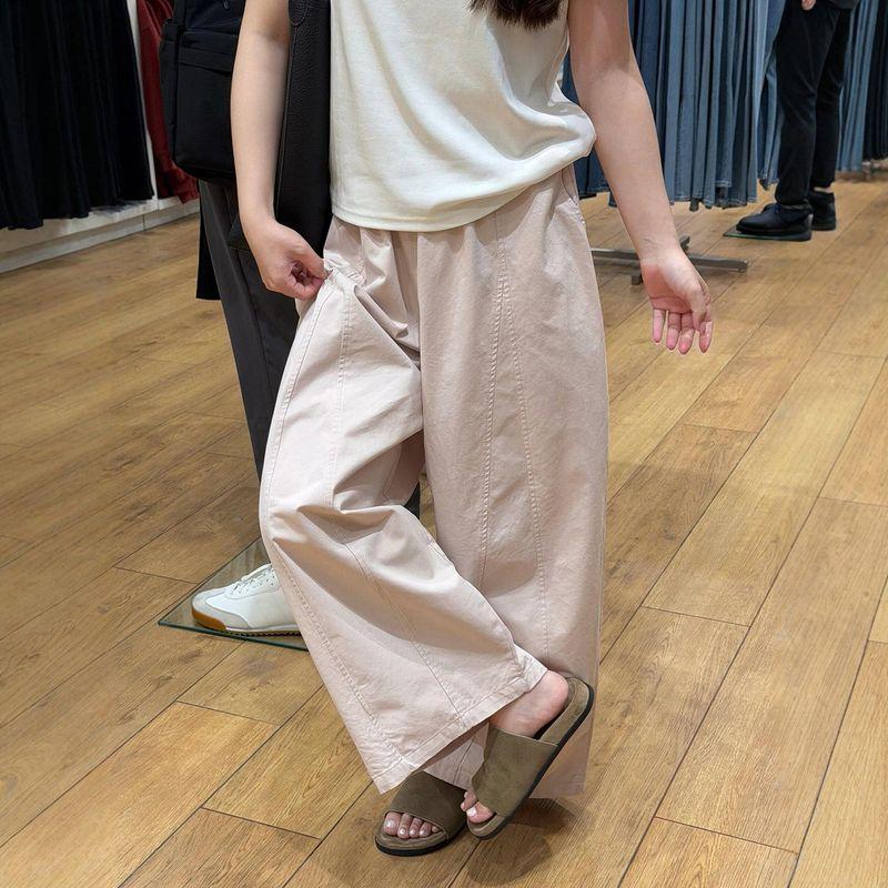 

Japanese-Style White Balloon Pants, Nine-Point Wide-Leg, Slimming, Plus-Size, Very Flattering, Versatile Pants, Korean-Style Lazy Style Pink S