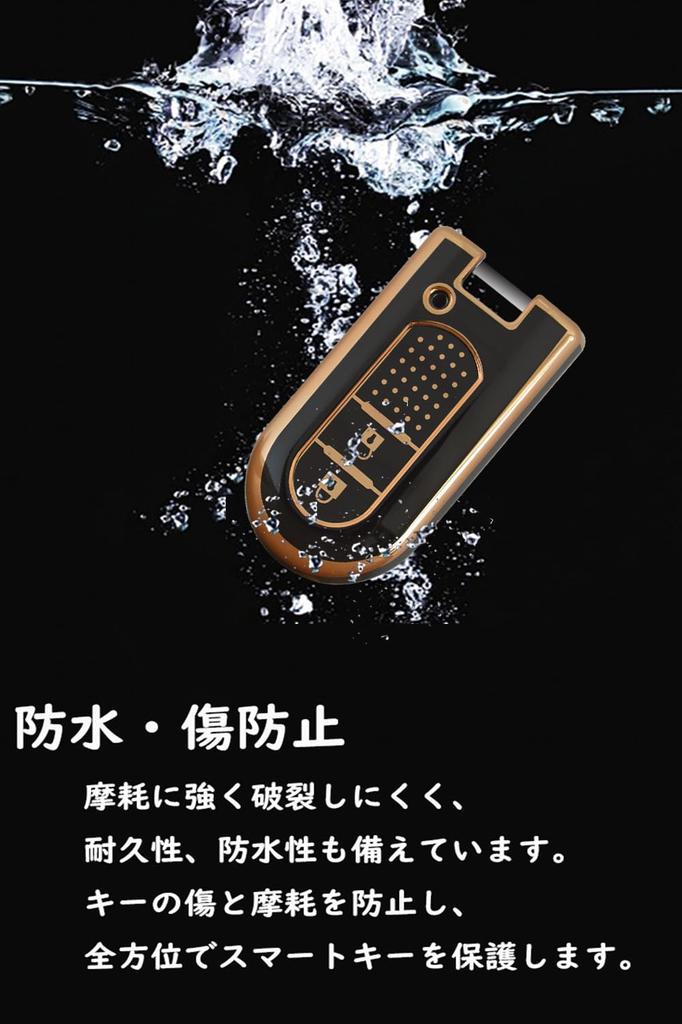 Daihatsu Dedicated Smart Key Cover, Key Case, Keychain, Stylish, Silicone, Stylish, Toyota, Millee, Cast,