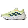 Adidas Adistar Pulse Lime Real Teal GX3014