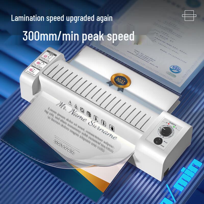 deli A3/A4 Automatic Hot & Cold Laminator CN plug (adapter included)