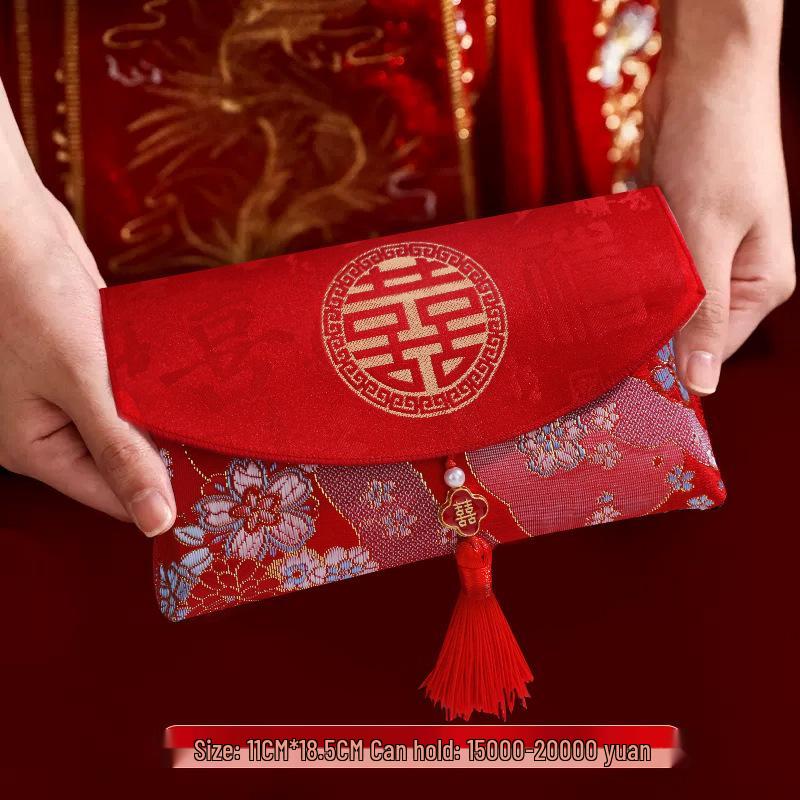 2025 Red Xi Wedding Envelope - New Fabric, Joyful Event, Ten Thousand Yuan Red Packet