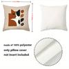 Modern Geometric & Cat Pattern Decorative Cushions Polyester pillowcase, sofa decorative cushion cov Headboard Pillow