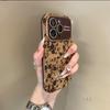 Vintage Rose Luxury Anti-Fall Apple Phone Case