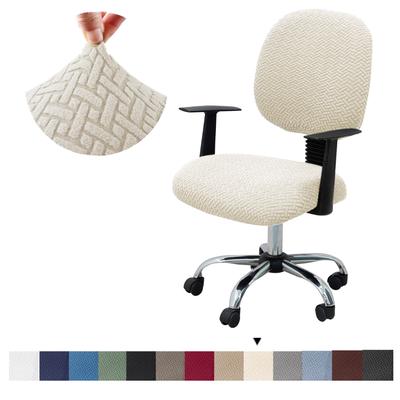 Jacquard-Bürostuhlbezug, dehnbare Büro-/Computerstuhl-Schonbezüge, 2-teiliger Schreibtisch, waschbare Stuhlsitzbezüge