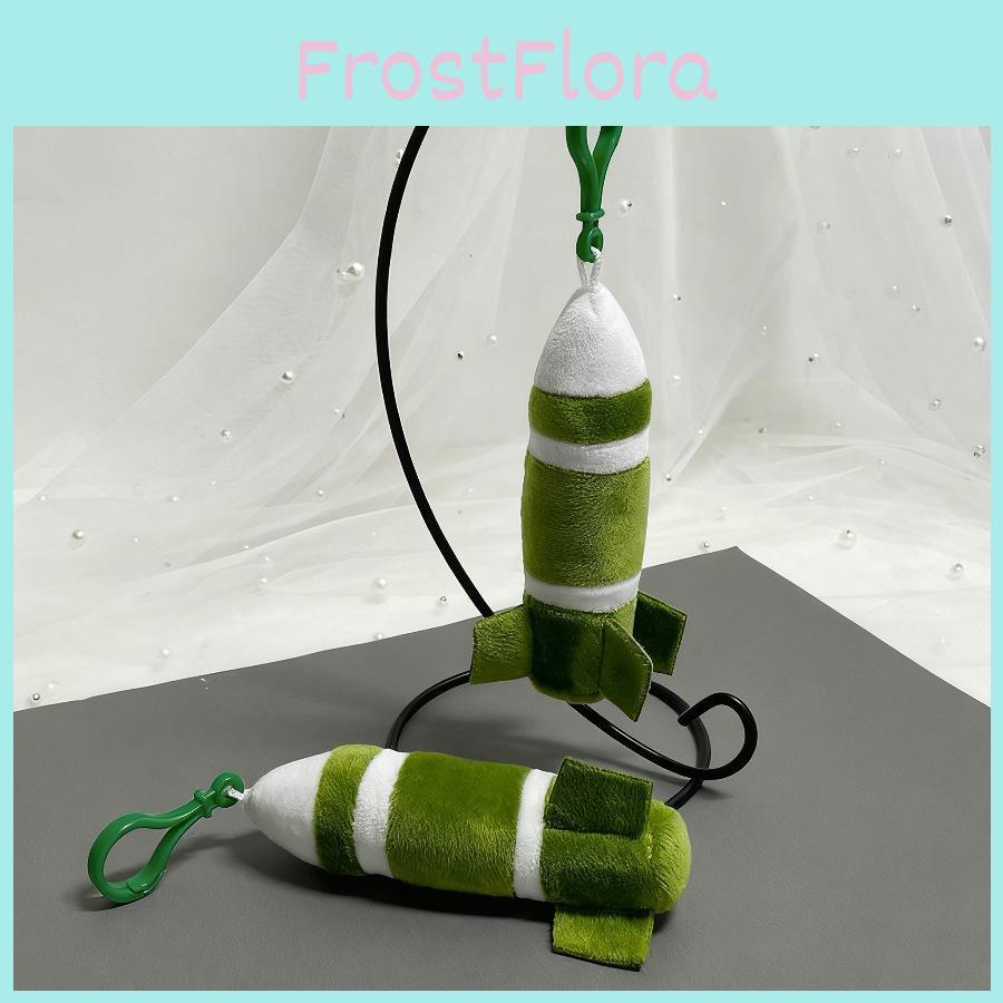 Plush Missile Keychain Toy For Kids Cute Childrens Bag Decor Gift