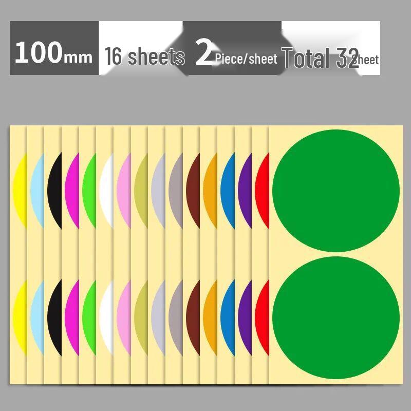 16-Color Round Self-Adhesive Dot Labels - Tear-off White Stickers for Sorting and Marking