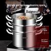 Bernice Hells 26cm Three-Layer Steamer