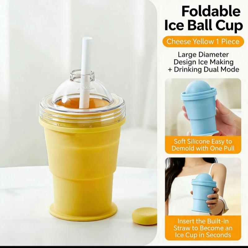 

Portable & Foldable Ice Ball Cup With Straw Food-Grade Silicone Ice Maker Mold Summer Outdoor Travel Tumbler Ice Cube Accessory жёлтый