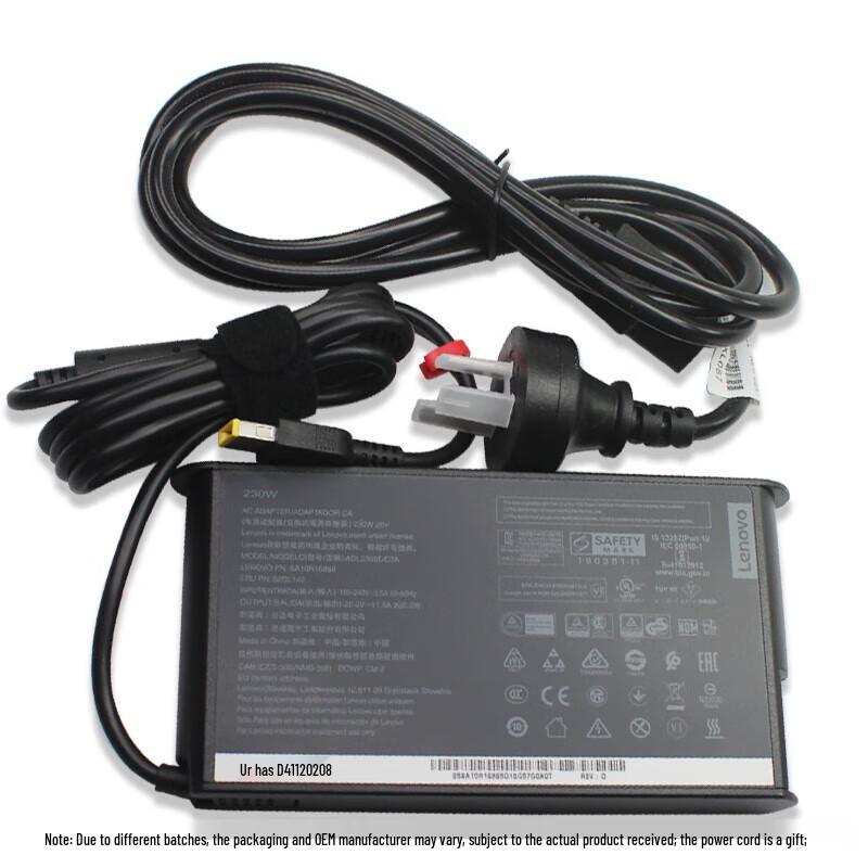 Lenovo 135W Square Port Laptop Power Adapter