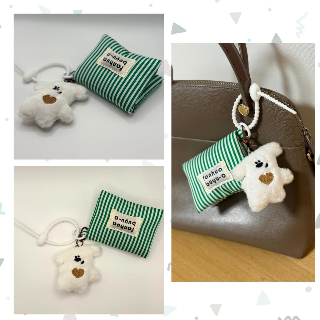 [Cmart-Labo] Cute Dog Bag Charm, Mini Pouch Charm, Women's Bag Accessory