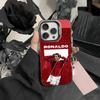 Custodia per telefono Player R-Ronaldo C-CR7 Per iPhone 17,16,15,14,13,12,Pro MAX Nera Opaca Cover Antiurto