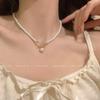Simple temperament versatile pearl peach heart pendant various styles women's necklace collarbone chain live stream supply