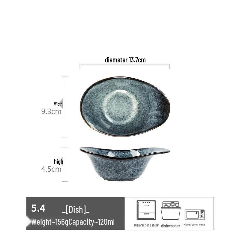 Абай Керамическая соусница в японском стиле