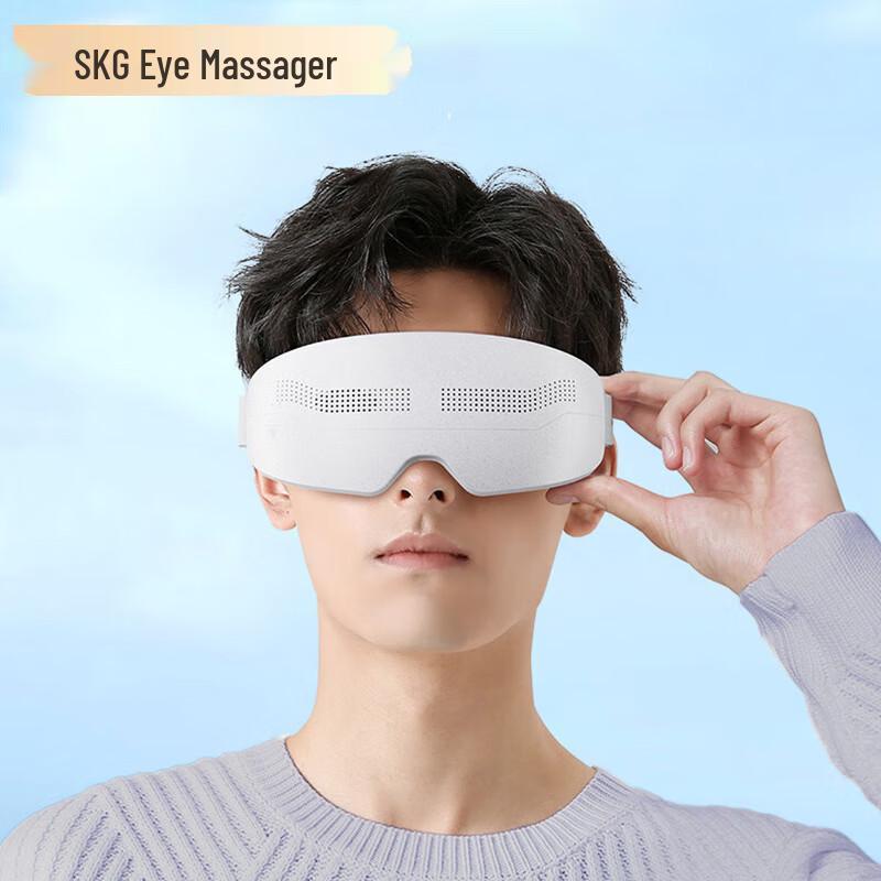 SKG E4Pro Visual Smart Eye Massager