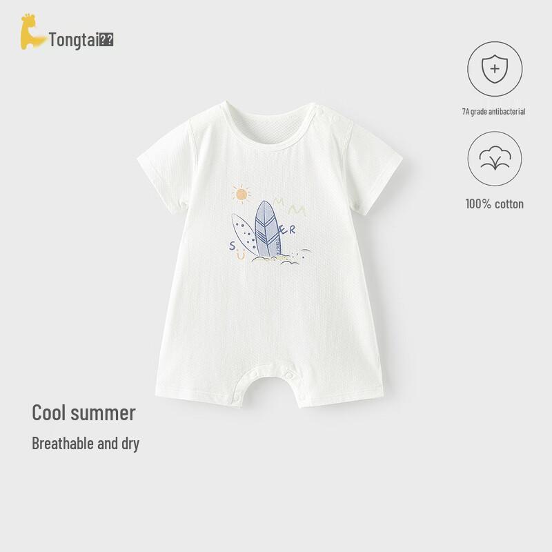 TONGTAI Baby Summer Pure Cotton Romper 90