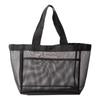 Large Capacity Portable Nylon Mesh Tote - Shoulder, Crossbody & Travel Organizer Bag