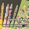 Crayon Shin Chan Push Button Gel Pen Stationery For School Fun Face Chang Cute Student Exam Pen Black Water Pan Papeleria Gift