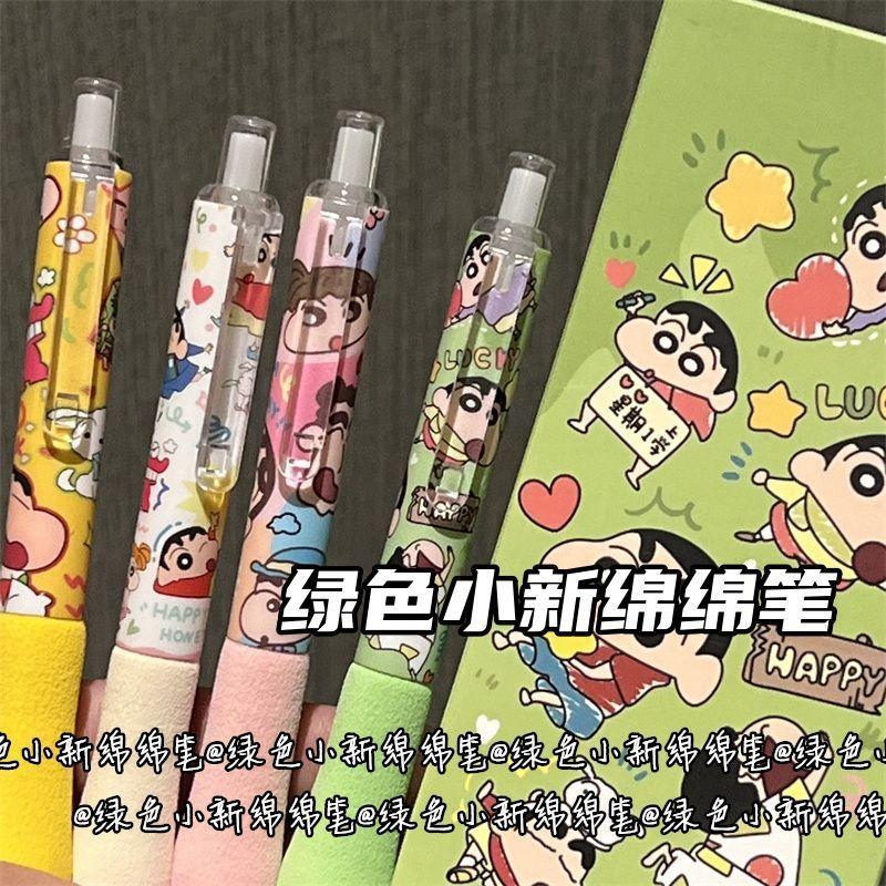 Crayon Shin Chan Push Button Gel Pen Stationery For School Fun Face Chang Cute Student Exam Pen Black Water Pan Papeleria Gift