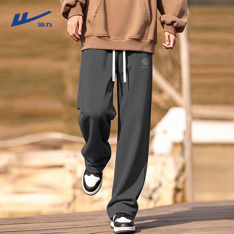 Warrior Men's Breathable Casual Straight Leg Sweatpants
