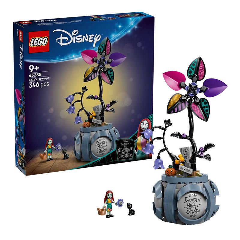 LEGO Disney Winnie the Pooh Honey Pot Building Set for Kids