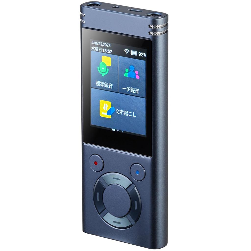 ISHU Voice Recorder with Automatic Speech Recognition AI Voice Supports 138 No Minutes Recorded Data Translation Currency Meeting Charging Port (NEW)