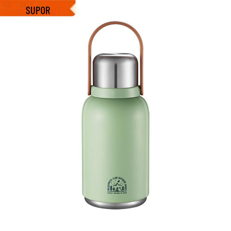 Supor 1L Insulated Direct Drink Cup