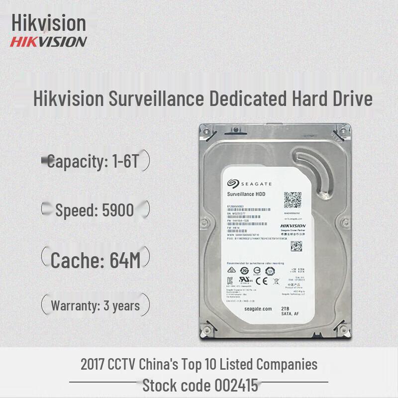 Seagate 8TB SkyHawk Surveillance Hard Drive