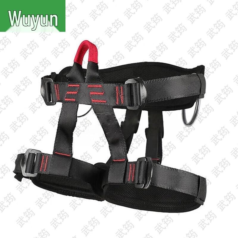 Wujun Outdoor Climbing & Safety Equipment
