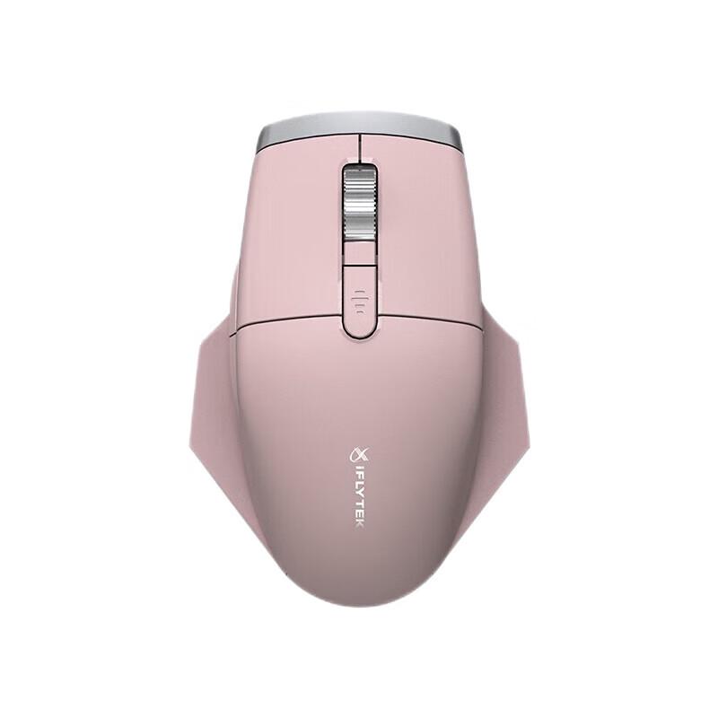 

iFLYTEK AI Smart Voice Mouse M520 Pro