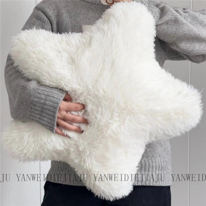 Themed Star Ins Shaped Plush Cushion With Pp Cotton Filling For Teens