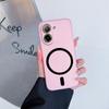 Case for Xiaomi Redmi A5,POCO C71 Premium Magnetic Matte Phone Casing Protection Cover