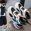 Children's Shoes Spring Boys Elementary School Students Running Women's Shoes Children's Fashion Mesh Sneakers