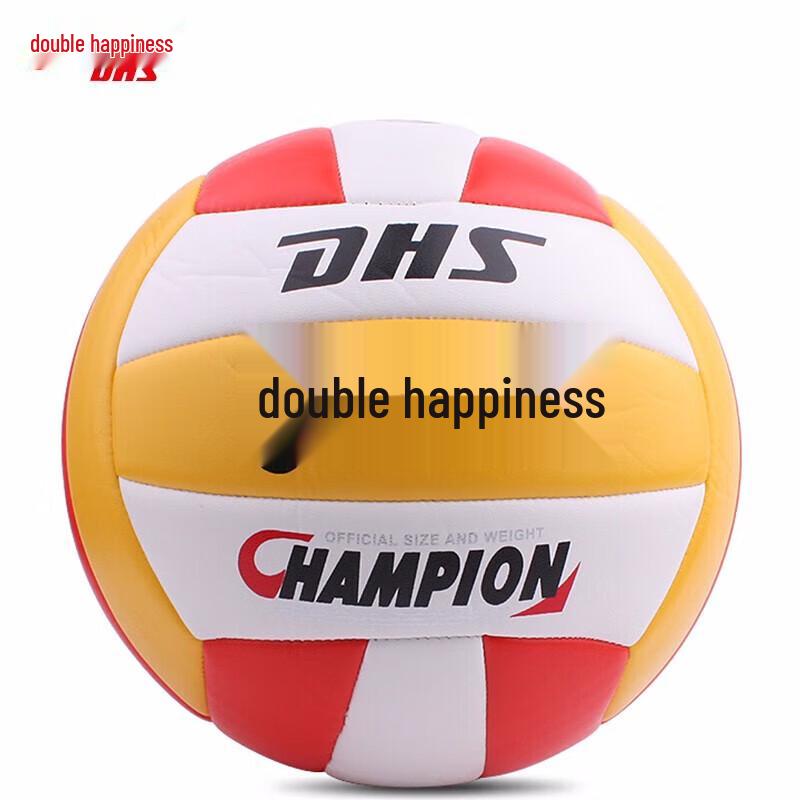 Double Happiness FV518-1 Training & Competition Volleyball